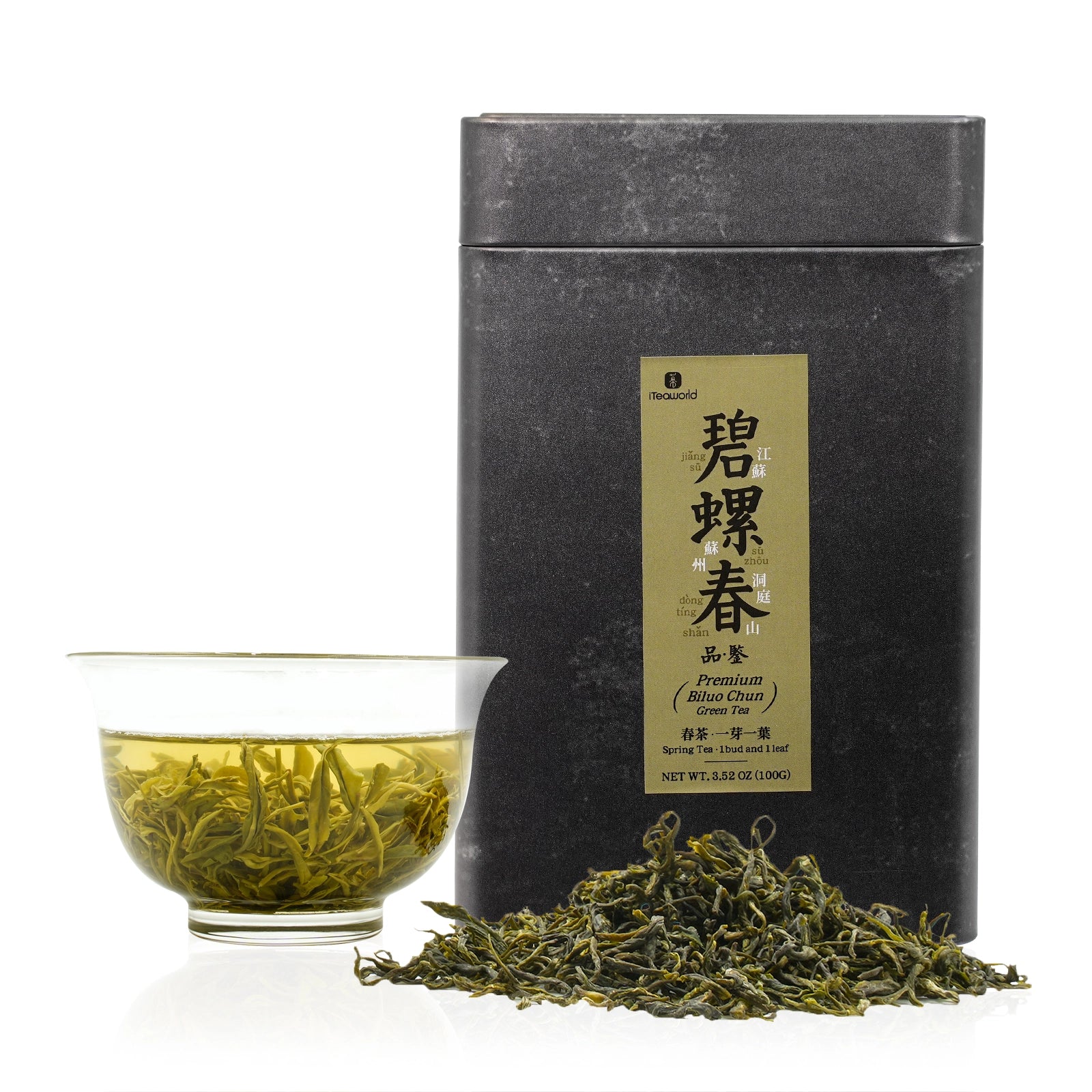Chinese Tea 3.53OZ (100g) / 1.76OZ (50g)