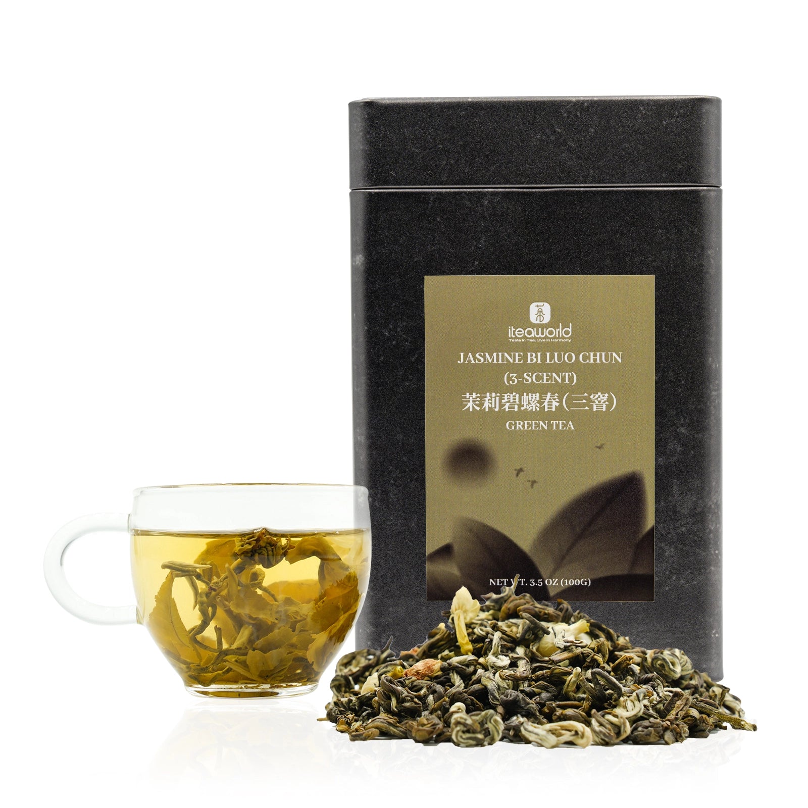 Jasmine Bi Luo Chun | Traditional 3-Scent Jasmine Green Tea (One Bud with Two Leaves) – Subtle Floral Aroma, Mild Flavor, Handpicked from 2000m High Mountains in Heng County, Guangxi | Summer Harvest June 2024 | 3.5oz (100g) For Afternoon