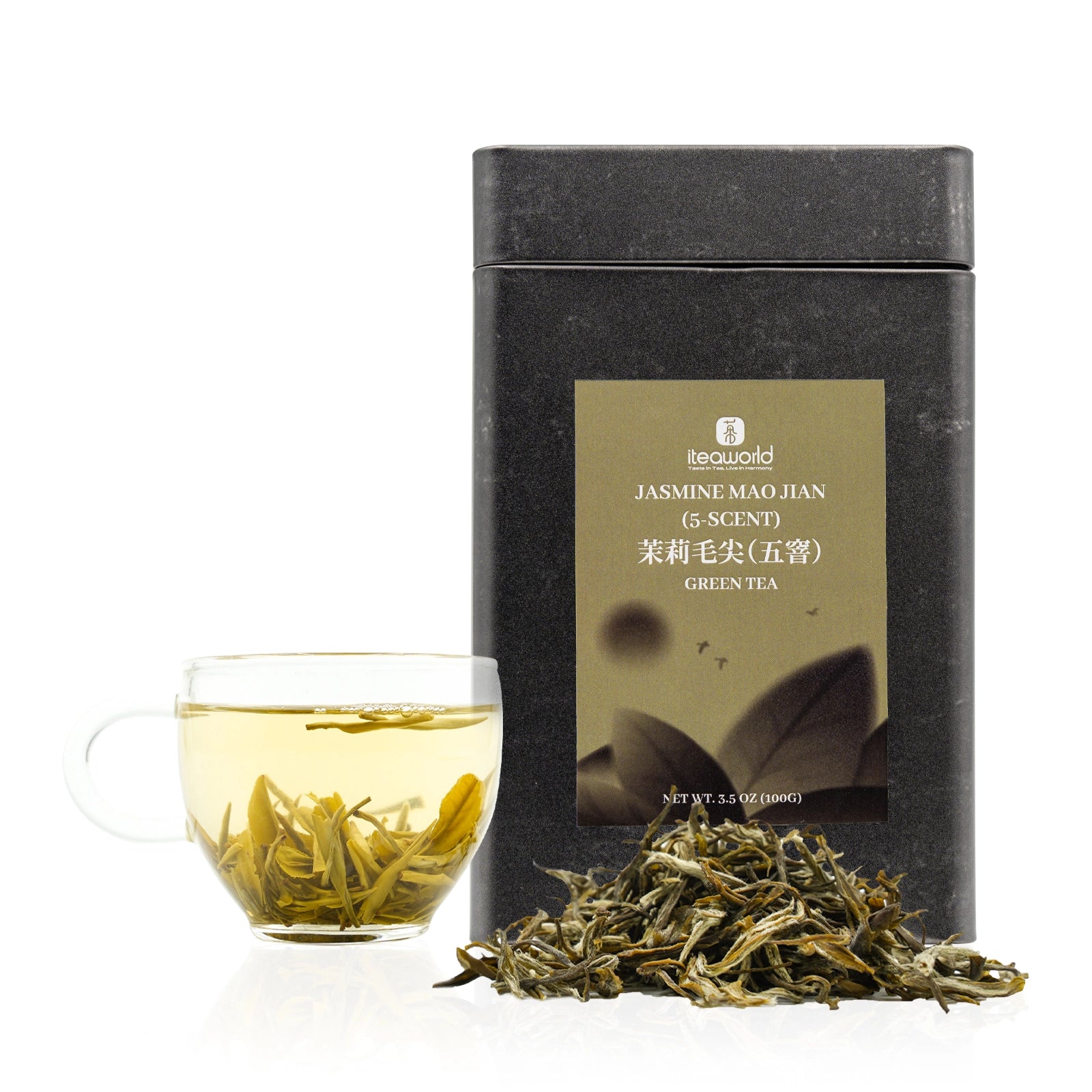 Jasmine Mao Jian | Traditional 5-Scent Jasmine Green Tea (One Bud with Two Leaves) – Pure Floral Fragrance, Rich and Sweet with Refreshing Aftertaste | Summer Harvest July 2024 from 1000m in Heng County, Guangxi | 3.5oz (100g) For Afternoon