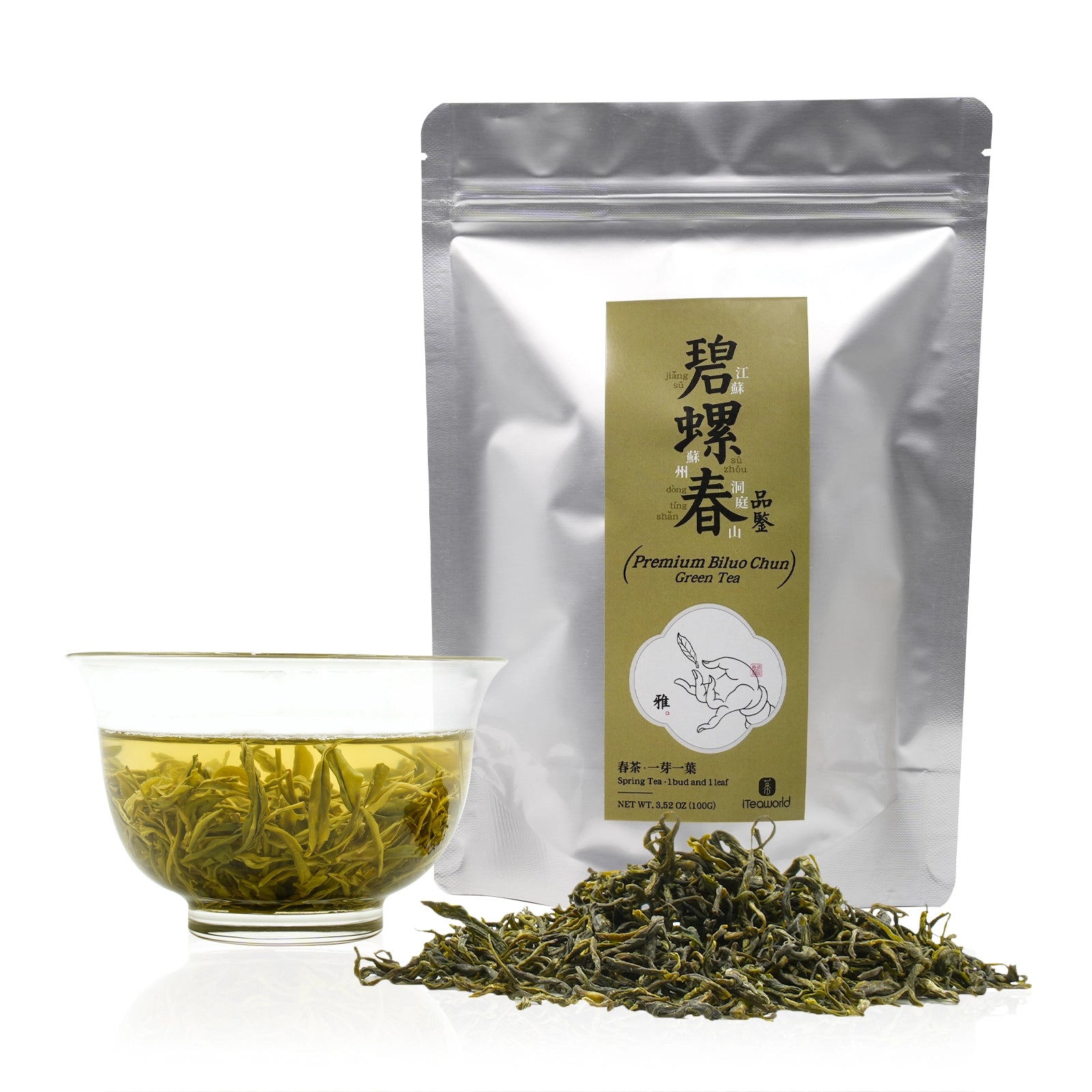 Premium Bi Luo Chun Chinese Green Tea (One bud with one leaves) – Subtle Orchid Aroma, Smooth & Sweet, Harvested from 1200m High Mountains in West Dongting, Suzhou | Spring 2024 | 3.5oz (100g) For Morning