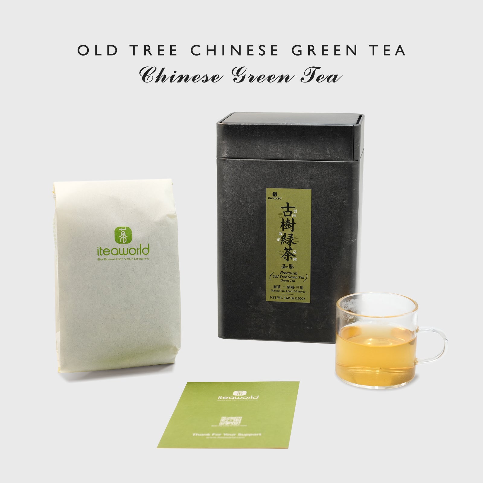 Premium Mellow, Sweet Old Tree Chinese Green Tea (one bud with two to three leaves) – Handpicked from 50-Year-Old Trees at 1600m, Mengku Lincang Yunnan | April 2024 Harvest, 3.5oz (100g) - High Value Choice