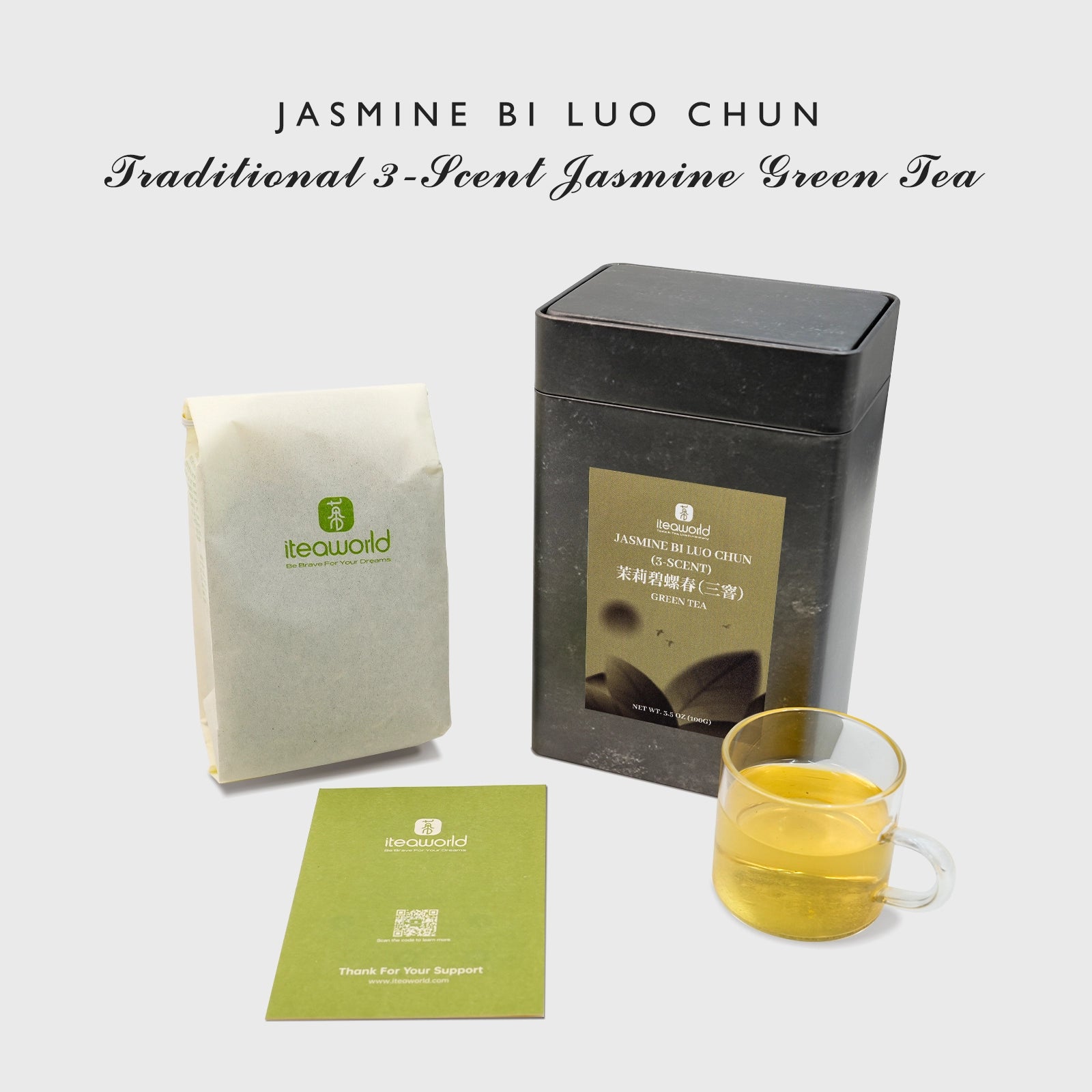 Jasmine Bi Luo Chun | Traditional 3-Scent Jasmine Green Tea (One Bud with Two Leaves) – Subtle Floral Aroma, Mild Flavor, Handpicked from 2000m High Mountains in Heng County, Guangxi | Summer Harvest June 2024 | 3.5oz (100g) For Afternoon