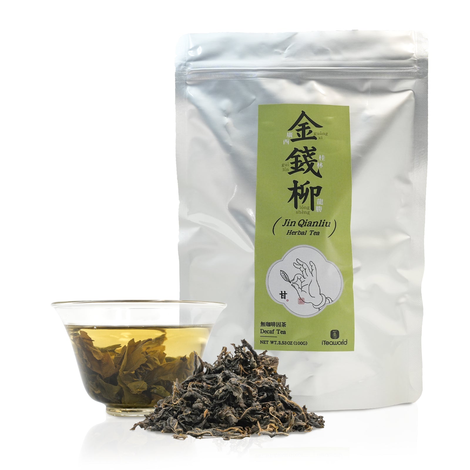 3 Flavors Herbal Tea Sampler For Vine Tea, Wild Cliff Tea and Jin Qian Liu 3 Bags 40G Caffeine Free Tea With Sweet Aftertaste and Antioxidant Thick, Resealable Aluminum Foil Pack Lightproof And Moisture-proof 2024 Spring Tea