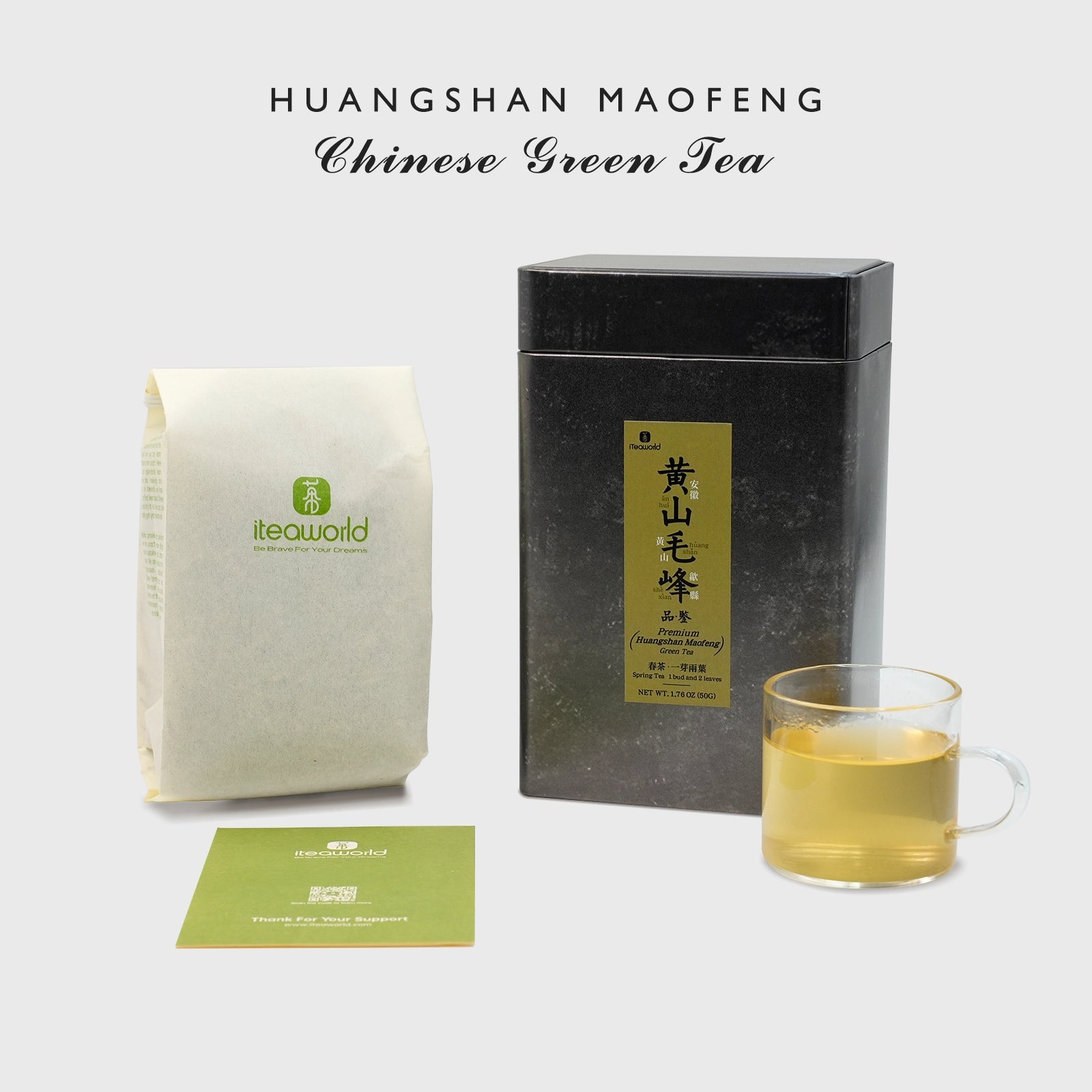 Premium Huangshan Maofeng Chinese Green Tea (One bud with two leaves) – Fresh Orchid Aroma, Robust High-Mountain Flavor from 800m in Huangtian Village, Huangshan, Anhui | Spring Harvest April 2024 | 1.76OZ (50g) For Morning