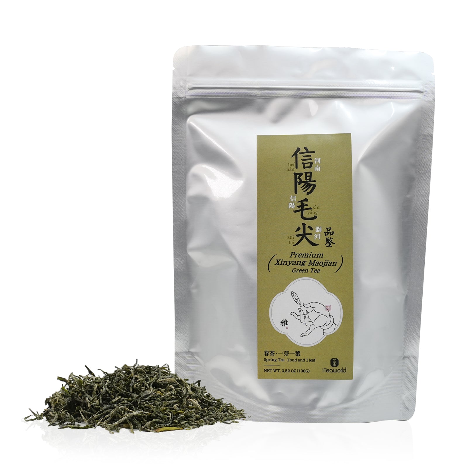 Premium Chinese Green Tea - Xinyang Maojian For Morning