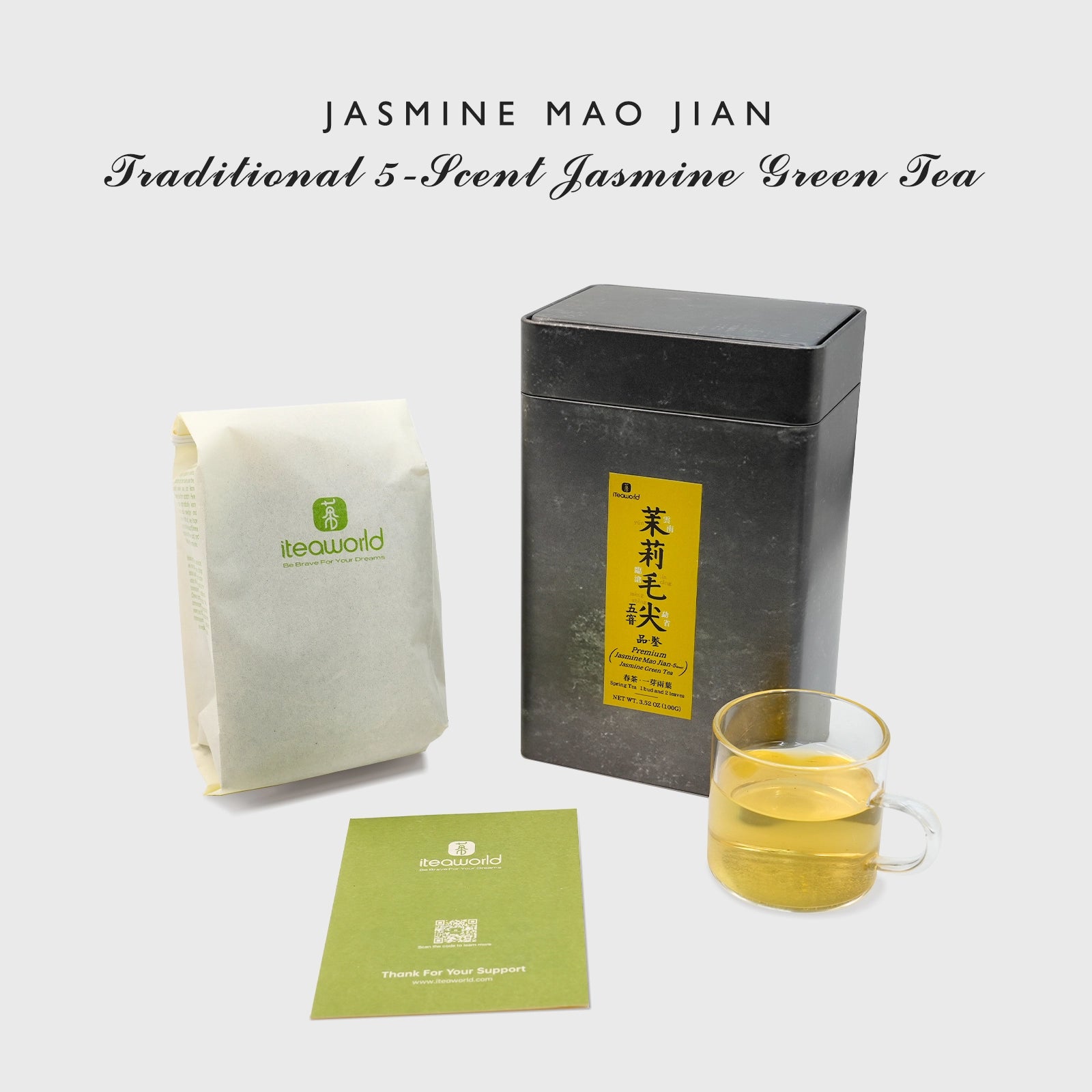 Jasmine Mao Jian | Traditional 5-Scent Jasmine Green Tea (One Bud with Two Leaves) – Pure Floral Fragrance, Rich and Sweet with Refreshing Aftertaste | Summer Harvest July 2024 from 1000m in Heng County, Guangxi | 3.5oz (100g) For Afternoon