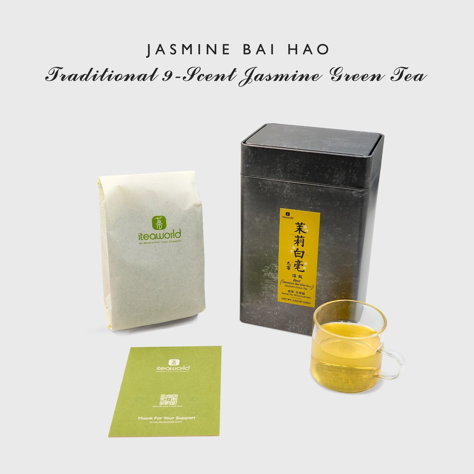 Jasmine Bai Hao | Traditional 9-Scent Jasmine Green Tea – Fresh, Abundant Floral Aroma with a Sweet, Smooth, Lasting Aftertaste | 1000m High Mountain Tea from Heng County, Guangxi | Summer Harvest July 2024 | 3.5oz (100g) - Top Choice of Jasmine Green Tea