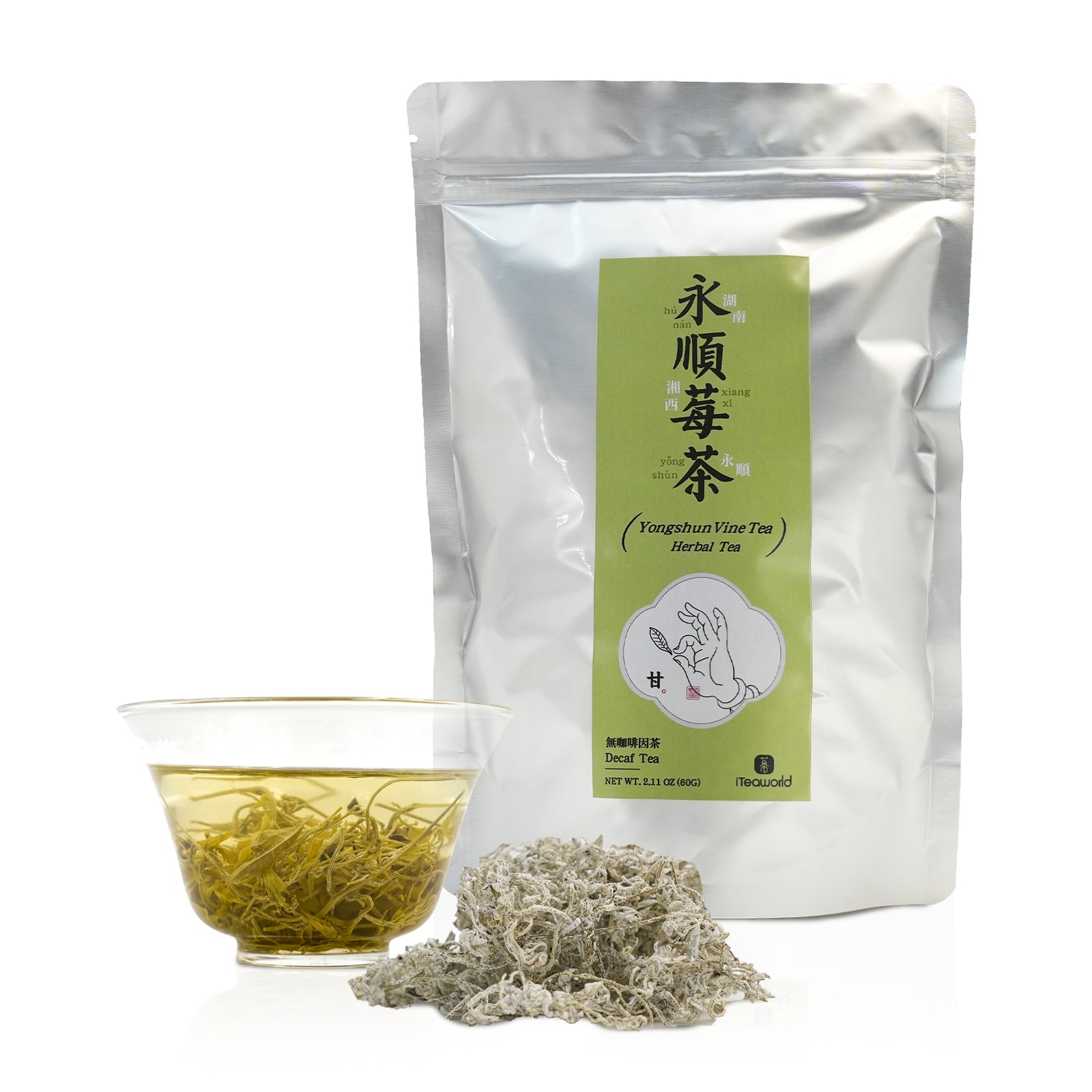 3 Flavors Herbal Tea Sampler For Vine Tea, Wild Cliff Tea and Jin Qian Liu 3 Bags 40G Caffeine Free Tea With Sweet Aftertaste and Antioxidant Thick, Resealable Aluminum Foil Pack Lightproof And Moisture-proof 2024 Spring Tea