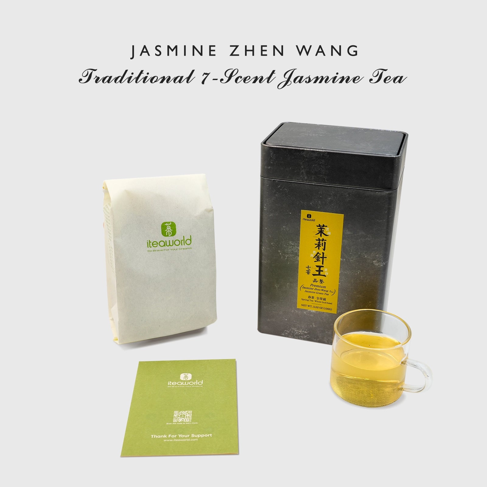 Jasmine Zhen Wang | Traditional 7-Scent Jasmine Tea (Pure buds) – Fresh, Intense Floral Aroma with Smooth, Sweet | 1200m High Mountain Tea from Heng County, Guangxi | July 2024 Autumn Tea | 3.5oz (100g) - Tasting Grade For Afternoon