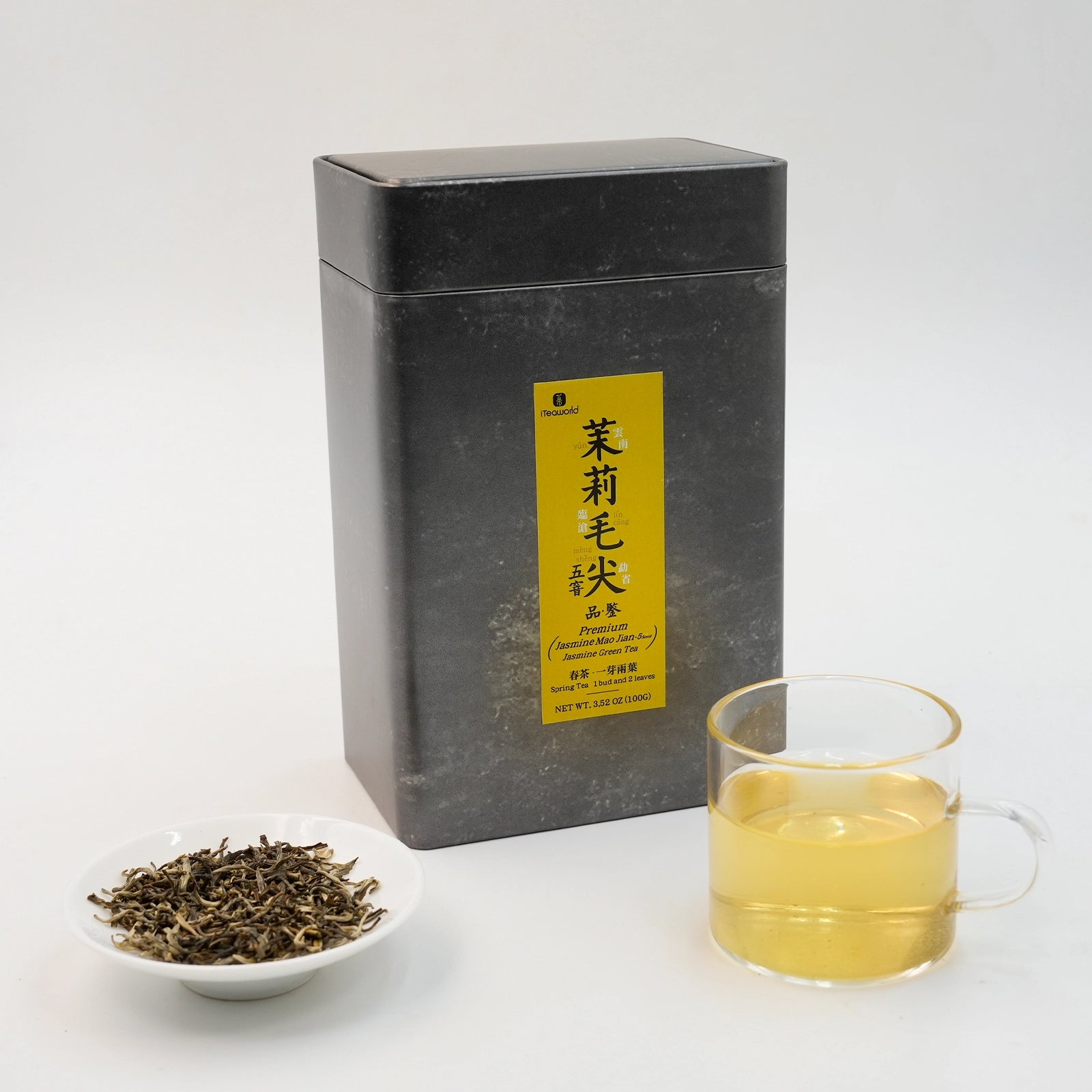 Jasmine Mao Jian | Traditional 5-Scent Jasmine Green Tea (One Bud with Two Leaves) – Pure Floral Fragrance, Rich and Sweet with Refreshing Aftertaste | Summer Harvest July 2024 from 1000m in Heng County, Guangxi | 3.5oz (100g) For Afternoon