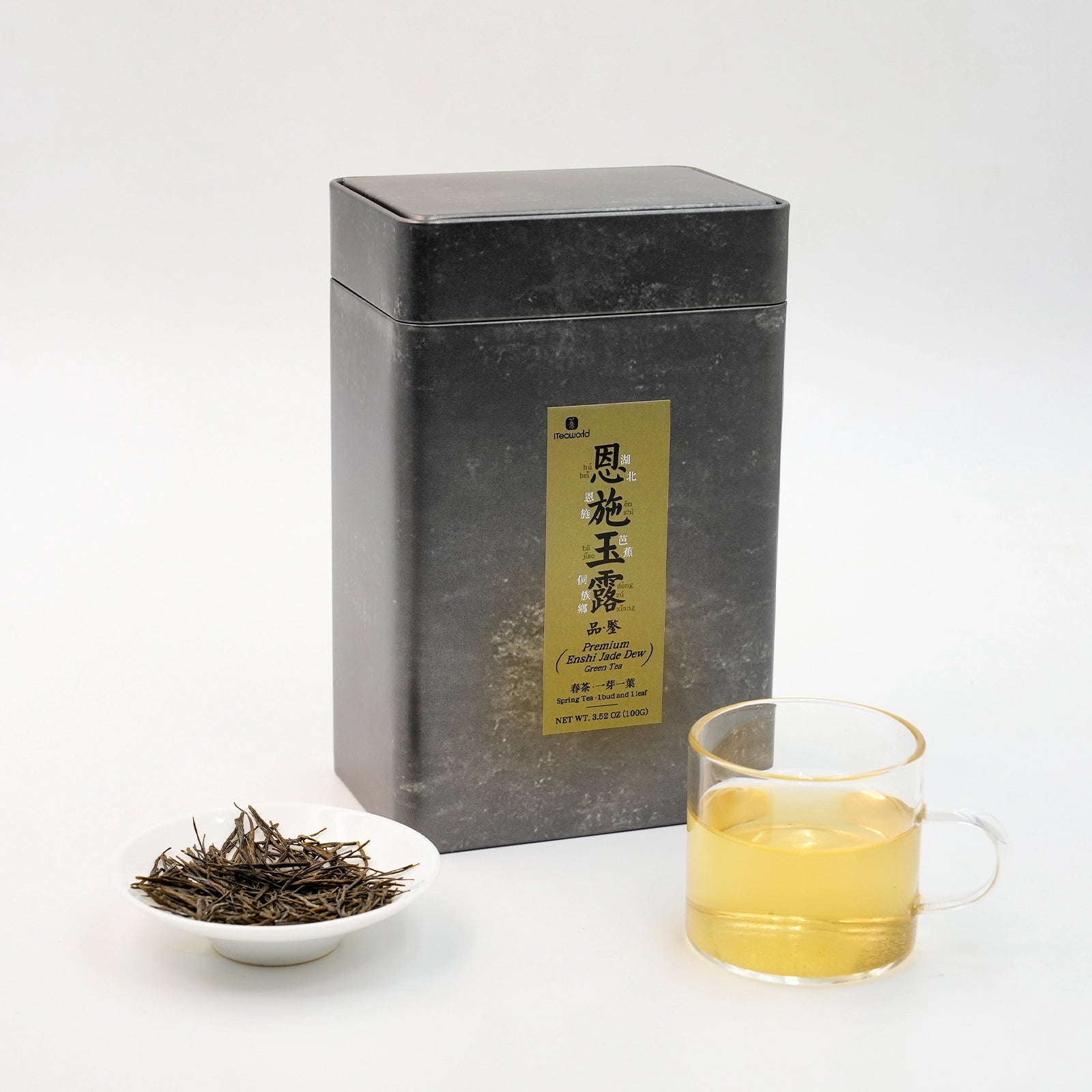 Premium Jade Dew (En Shi Yu Lu) Chinese Green Tea (One bud with one leaves) – Rich & Refreshing with Seaweed Aroma, 1400m High Mountain Tea from Baiyan Village, Hubei | Spring Harvest April 2024 | 3.5oz (100g) | The Only Steamed Green Tea For Morning