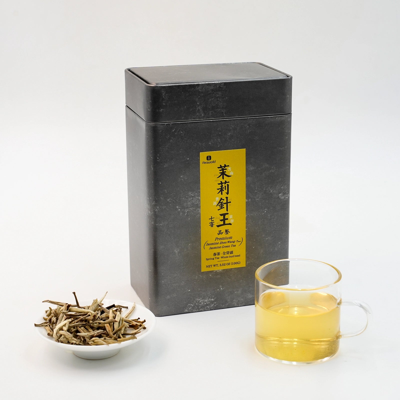 Jasmine Zhen Wang | Traditional 7-Scent Jasmine Tea (Pure buds) – Fresh, Intense Floral Aroma with Smooth, Sweet | 1200m High Mountain Tea from Heng County, Guangxi | July 2024 Autumn Tea | 3.5oz (100g) - Tasting Grade For Afternoon