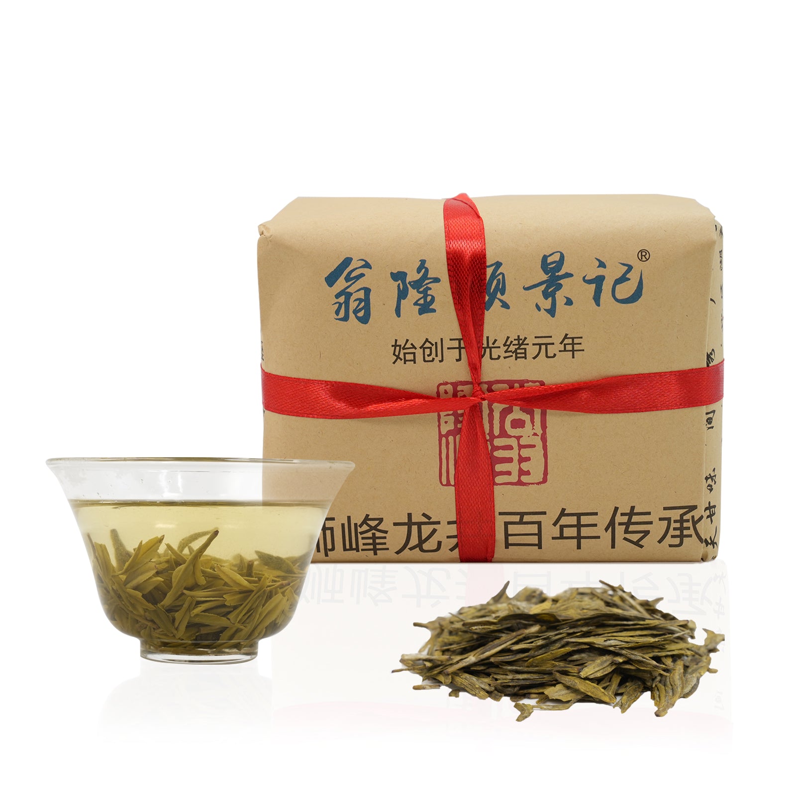 Best Green Tea - Master Heritage Longjing