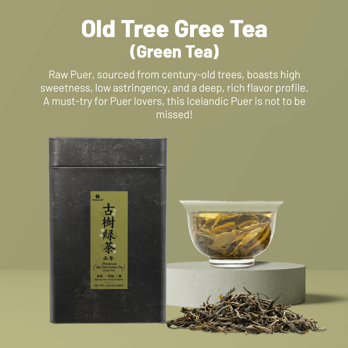 Premium Mellow, Sweet Old Tree Chinese Green Tea (one bud with two to three leaves) – Handpicked from 50-Year-Old Trees at 1600m, Mengku Lincang Yunnan | April 2024 Harvest, 3.5oz (100g) - High Value Choice