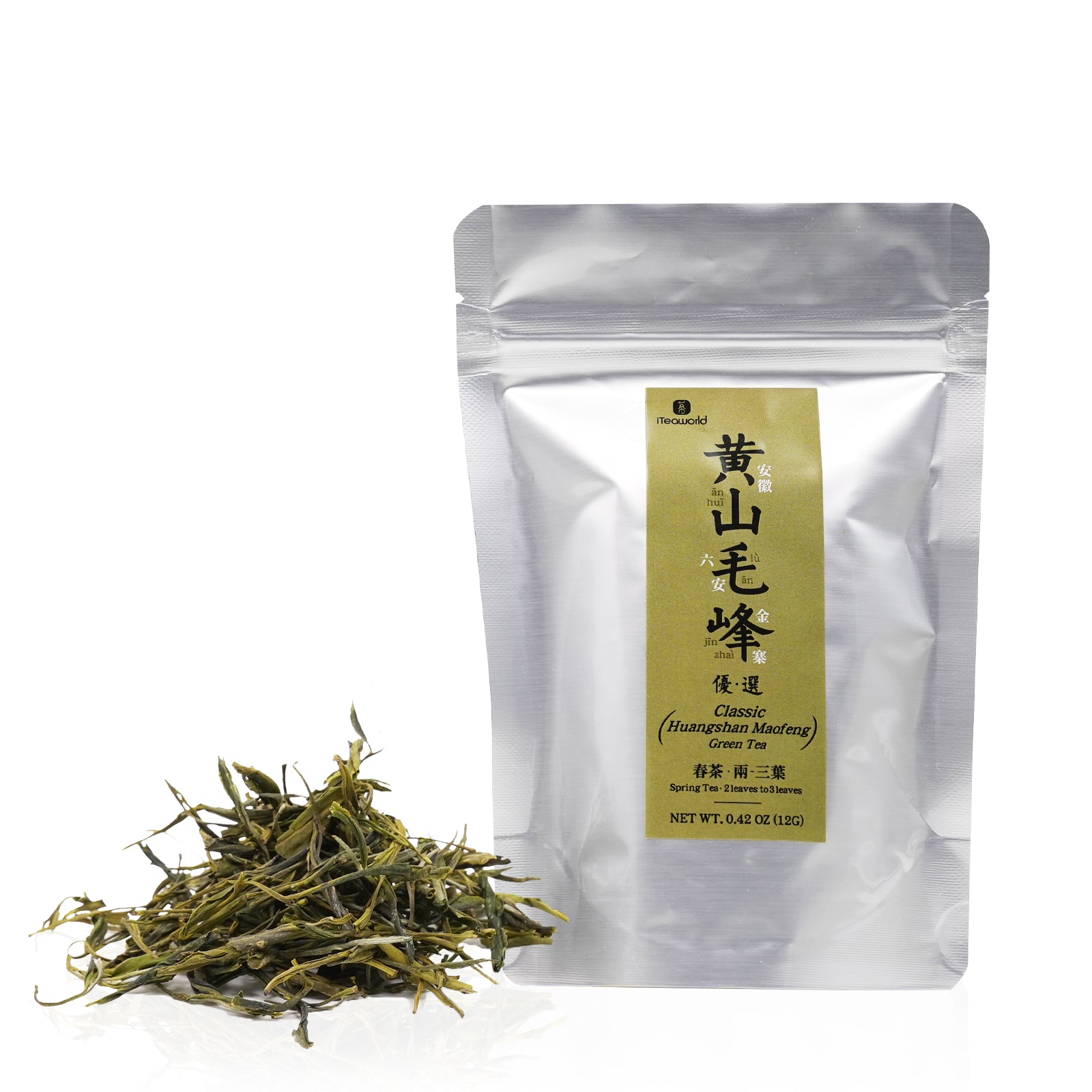 4 Flavors Essential Selection of Chinese Green Teas for Beginners 57G For Morning