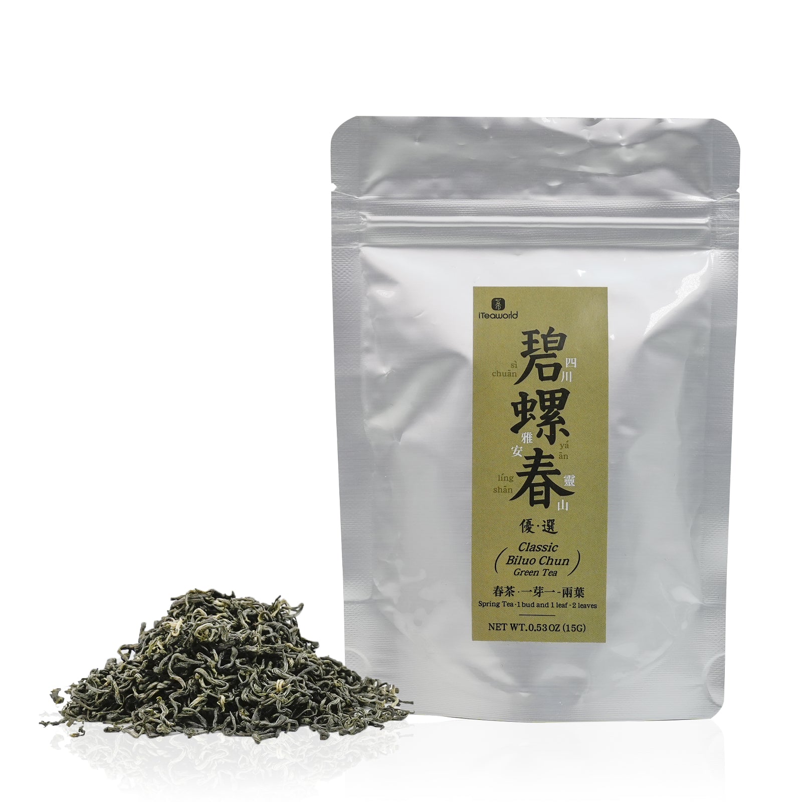 4 Flavors Essential Selection of Chinese Green Teas for Beginners 57G For Morning