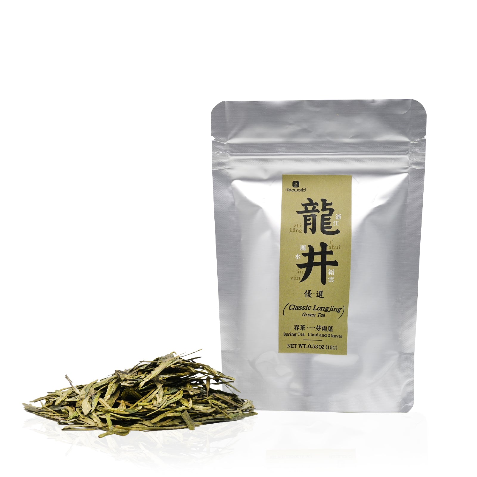 6 Flavors Premium Exclusive Selection of Renowned Chinese Green Teas 90G For Morning