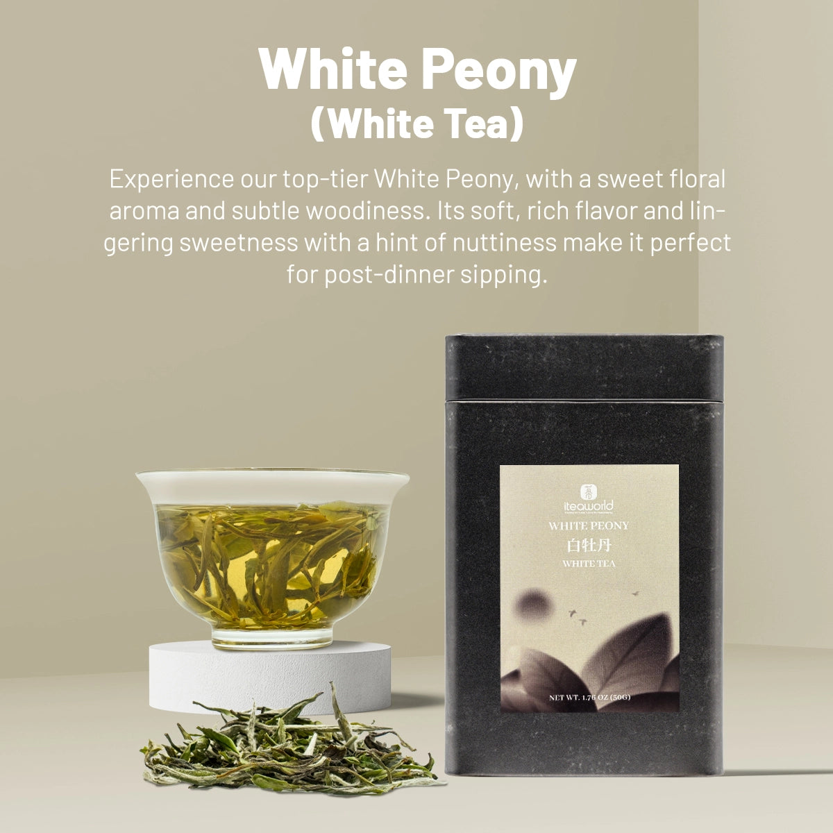 Chinese Tea 3.53OZ (100g) / 1.76OZ (50g)