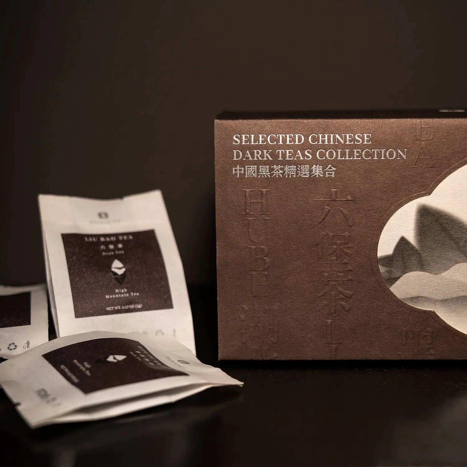 green package dark tea