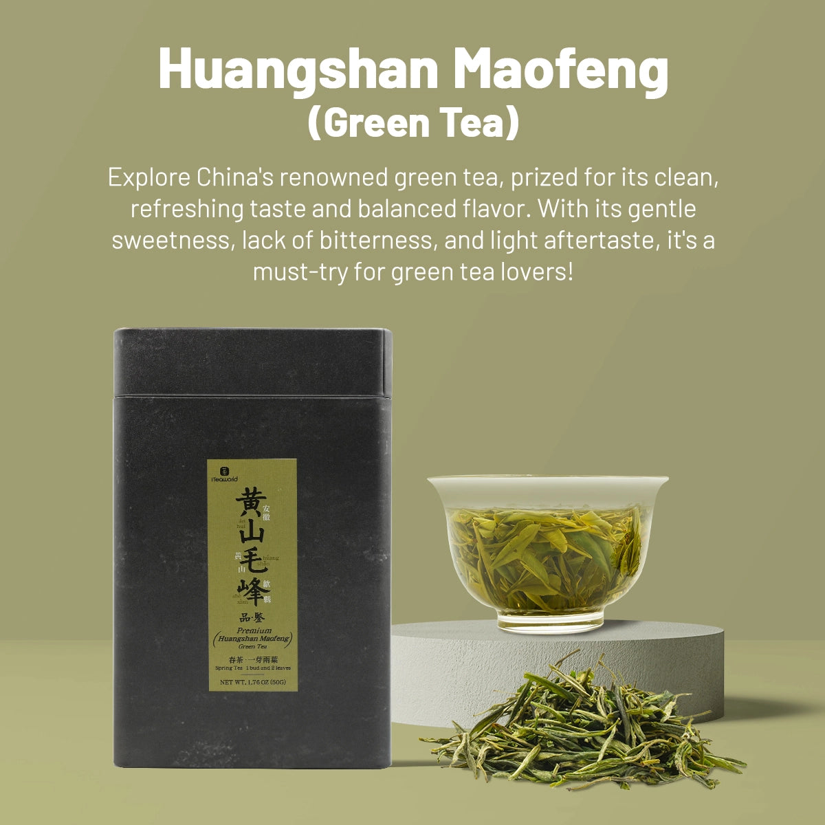 Premium Huangshan Maofeng Chinese Green Tea (One bud with two leaves) – Fresh Orchid Aroma, Robust High-Mountain Flavor from 800m in Huangtian Village, Huangshan, Anhui | Spring Harvest April 2024 | 1.76OZ (50g) For Morning