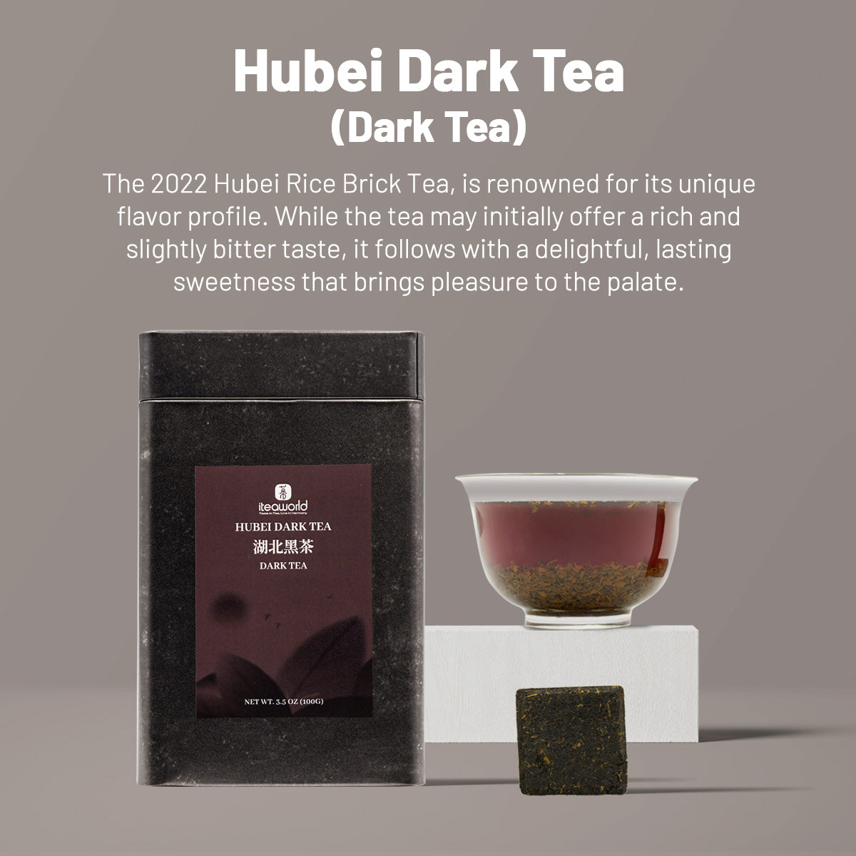 Chinese Tea 3.53OZ (100g) / 1.76OZ (50g)