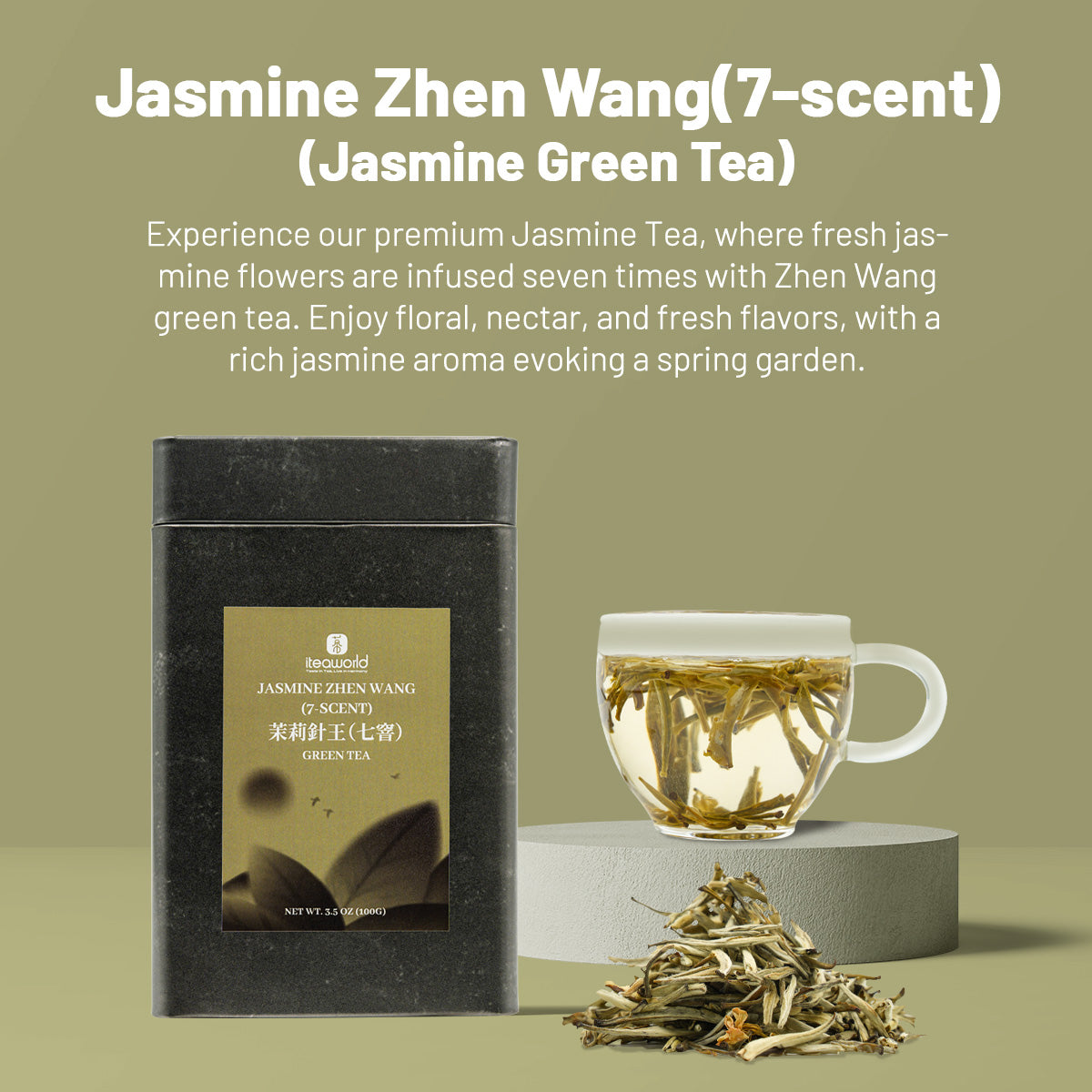 Chinese Jasmine Tea Sampler