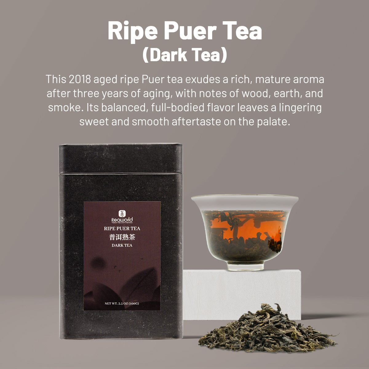 Chinese Tea 3.53OZ (100g) / 1.76OZ (50g)