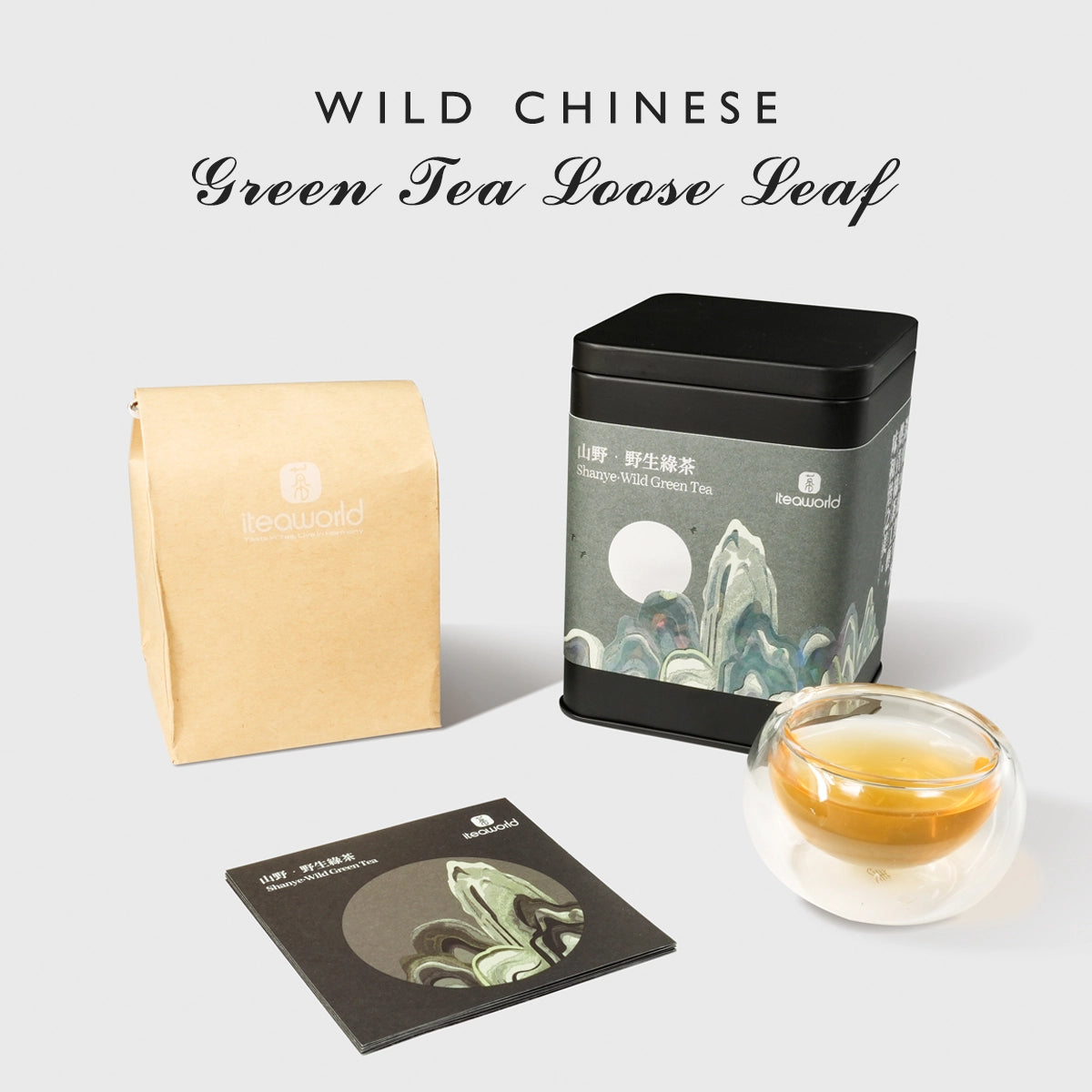 Chinese Wild Green Tea For Morning