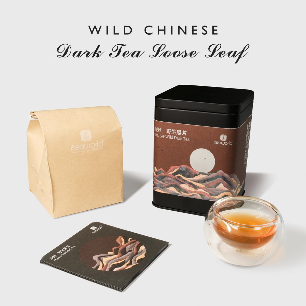 Chinese Wild New Dark Tea 2024 Spring Tea For Morning