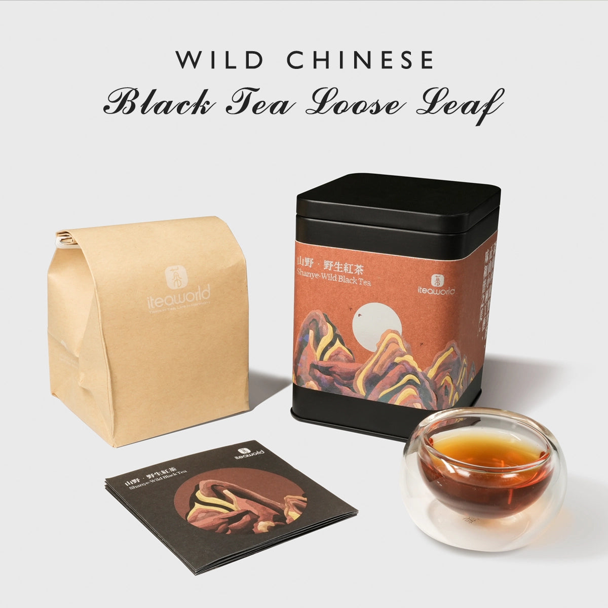 Organic Wild Gongfu Black Tea | Floral Aroma, Sweet & Brisk| 50-Year-Old Trees - 900m High Daming Mountain | Light Fermentation  (40G/80G) For Morning