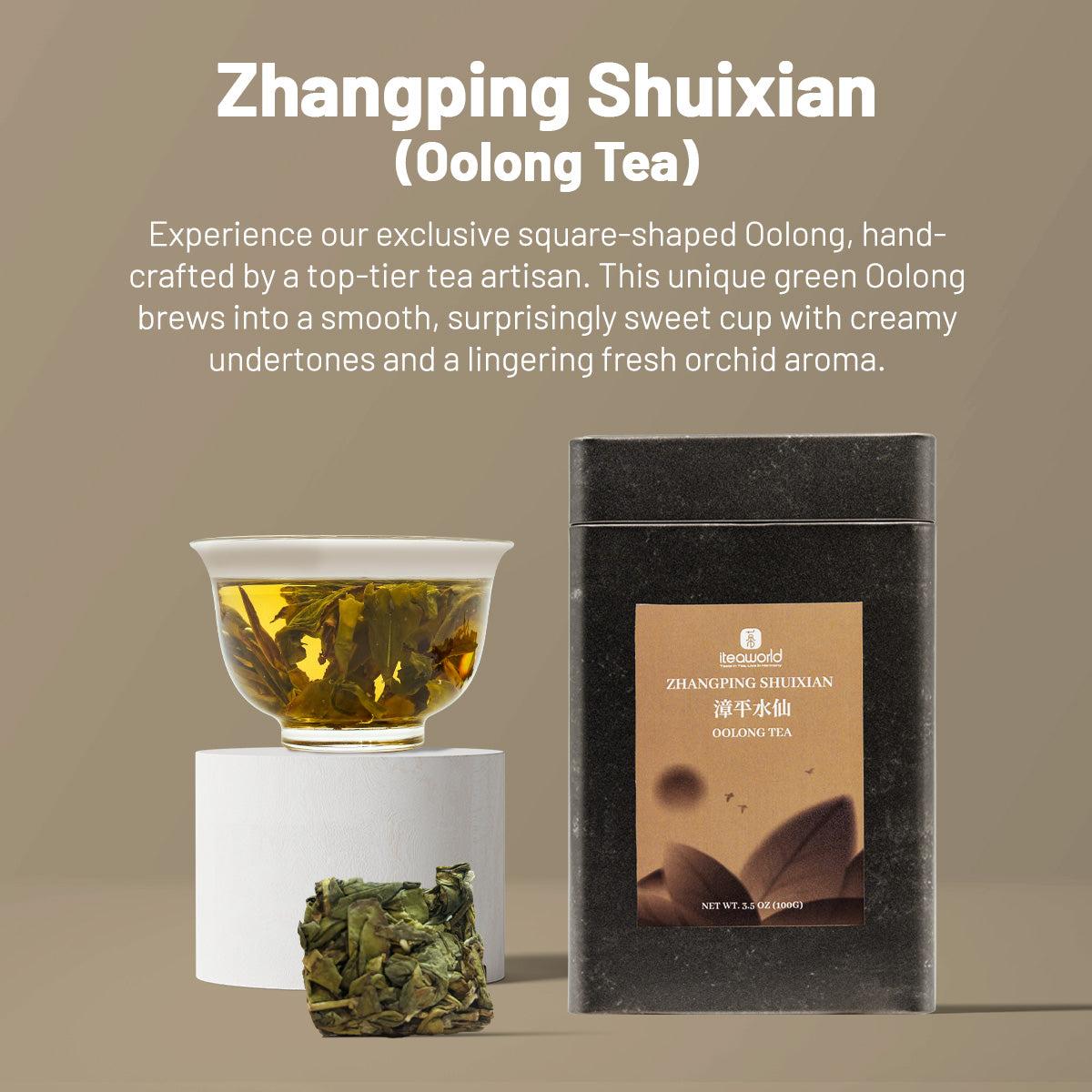 Chinese Tea  3.53OZ (100g) / 1.76OZ (50g)